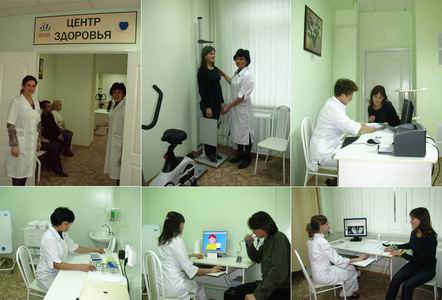 Ветеринарная клиника череповец зашекснинский район